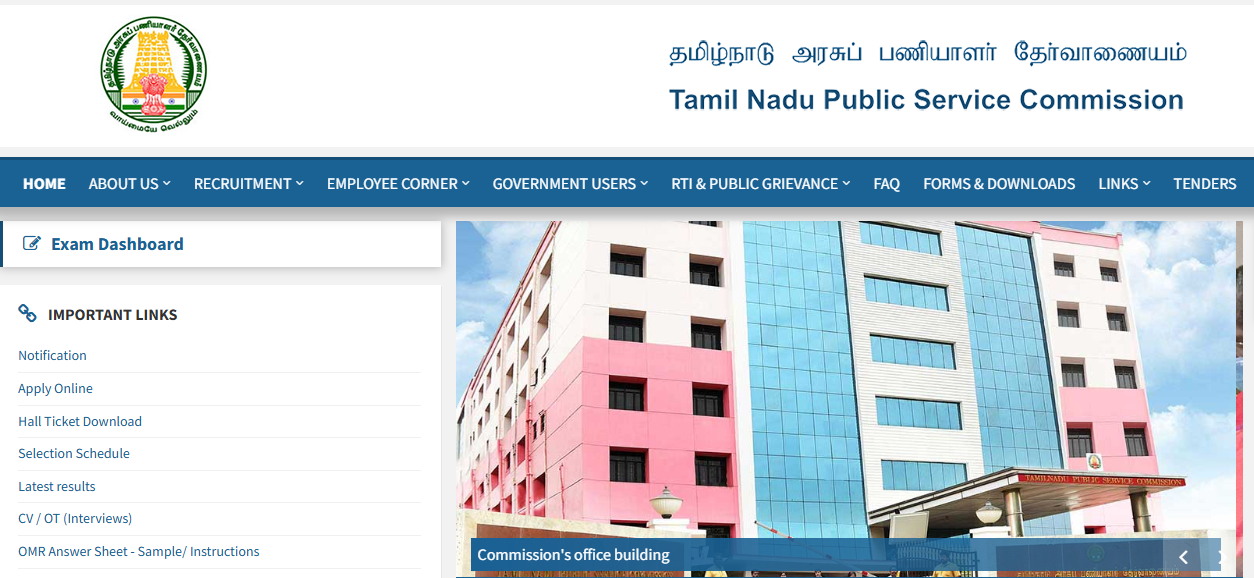 Tnpsc Annual Calendar 2025 Narcoordindia