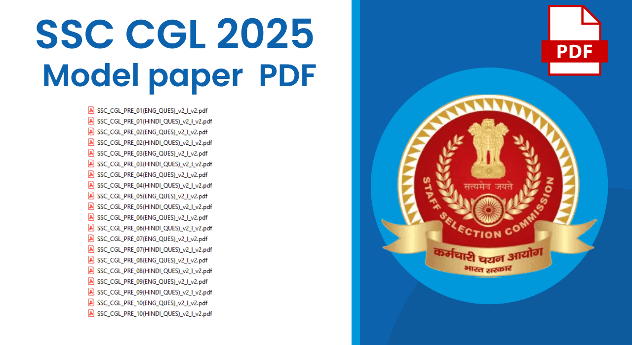 SSC CGL 2025 Model Question papers PDF Download for Offline practice